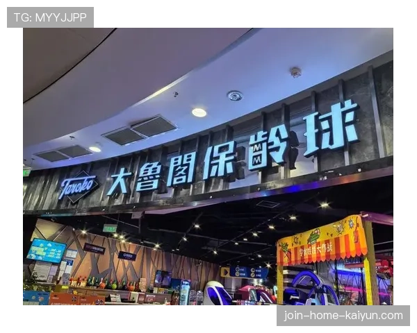 世界保龄球青年联赛国家队训练营扩展名额,世界保龄球冠军是谁 世界保龄球青年联赛国家队训练营扩展名额,世界保龄球冠军是谁